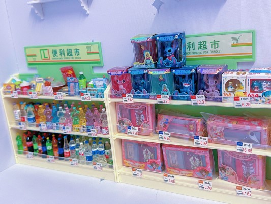 初音未来系列 初音未来咖啡店