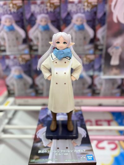 葬送的芙莉莲 芙莉莲 得意