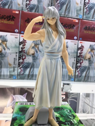 幽游白书珍藏人偶-暗黑武术会-妖狐藏马