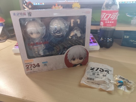 粘土人#2734 东京喰种 金木研