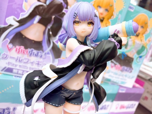 卟啵电竞！ -乐在漆中-组合4