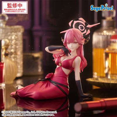 Yumemirize 蔚蓝档案 陆八魔爱露