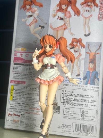 figma #36 凉宫春日的忧郁 朝比奈实玖榴 戦う服务生ver. 