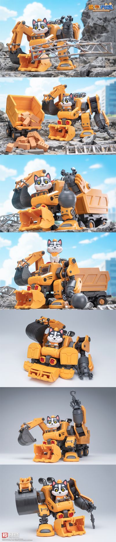 猫狗特工队 哈二奇HUSKY