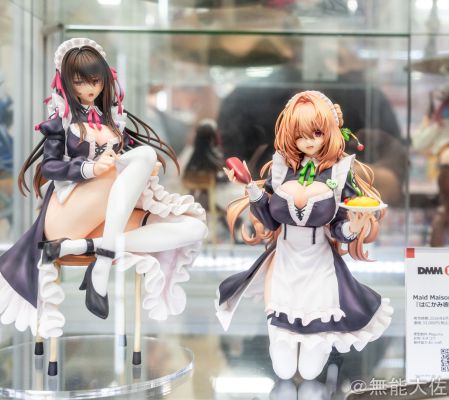 女仆之家系列 害羞女友 柊纱乃