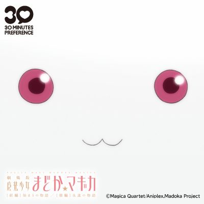 30MP  鹿目圆（校服版）