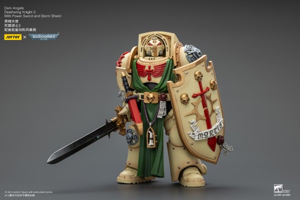 黑暗天使 死翼骑士3 配备能量剑和风暴盾