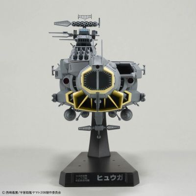 1/1000 地球保卫军 日向级 战斗航天母舰 DCV-01日向号