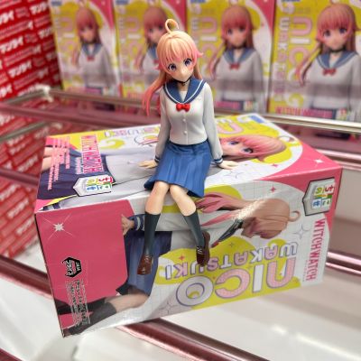 魔女与使魔动画版 小坐系列奖品人偶“若月妮可”