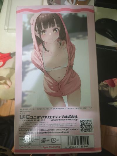 泳装连帽衫 美咲