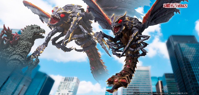 S.H.MonsterArts 超翔龙美加奇拉斯 进化套装