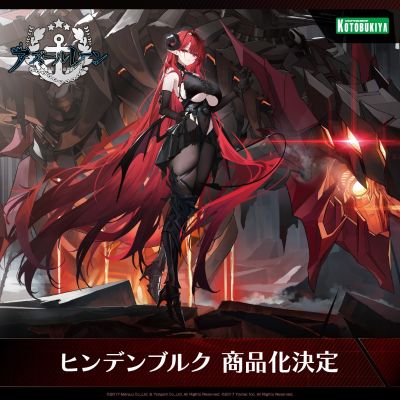 碧蓝航线 希尔德加德（兴登堡）