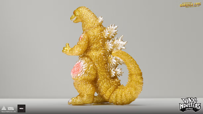 哥斯拉1995 - TYGTOY第一期 配色版