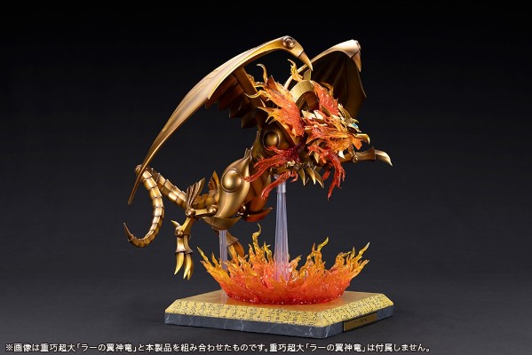 太阳神之翼神龙 神威烈焰加农炮 扩展配件套装