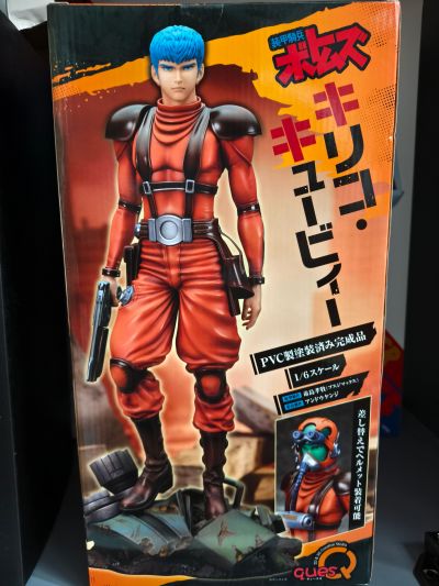 装甲骑兵  基里科·丘比