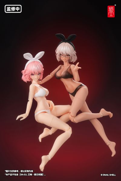 RA-01LS 艾琳·假日闲憩（异色版）