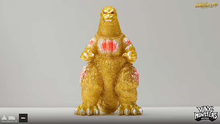 哥斯拉1995 - TYGTOY第一期 配色版