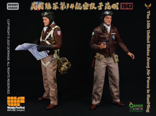 NO.QOM-1053 美国陆军第14航空队于昆明 1943