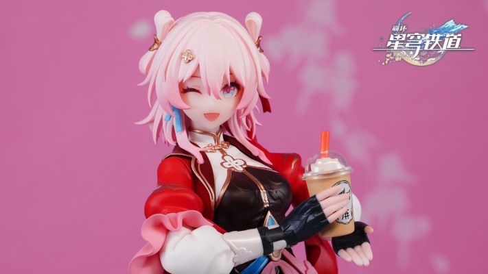 Gift+系列 崩坏星穹铁道 三月七·巡猎