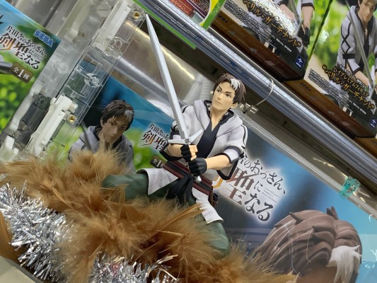 HPM 乡下大叔成为剑圣 艾露西亚·西特拉斯