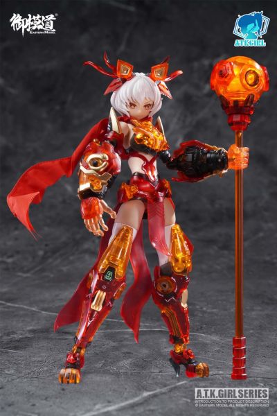 彩透版岭王醒狮