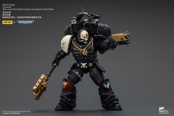 圣血天使 勒马特斯 配备跳跃背包，圣血权杖和赦免者爆矢手枪