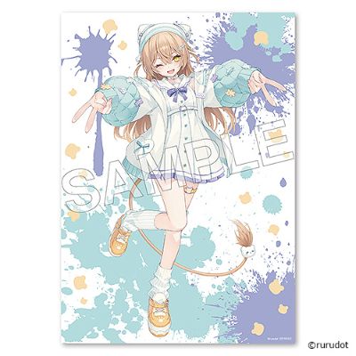 Rurudo lion 柔彩版