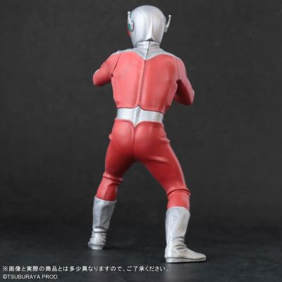 大怪兽系列 火焰超人