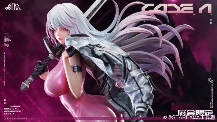 BGS 1/4雕像系列-代号A 展会限定配色