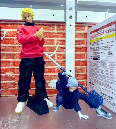 SOLID SCENE COLLECTION 坂本日常 朝仓信