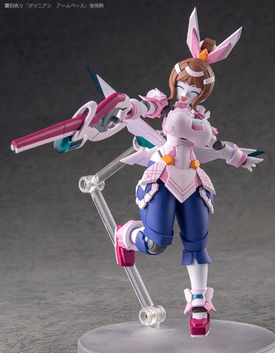 机械新人类 兰子