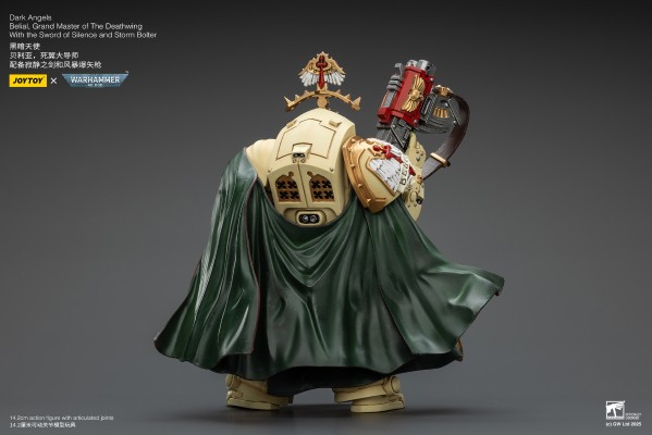 黑暗天使 贝利亚，死翼大导师 配备寂静之剑和风暴爆矢枪