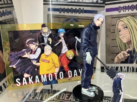 一番赏 坂本日常 第3弹 D奖 乐 MASTERLISE EXPIECE