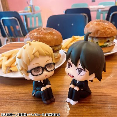 Look Up 排球少年 山口忠