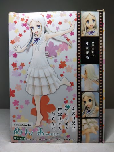 未闻花名 面码（本間芽衣子）