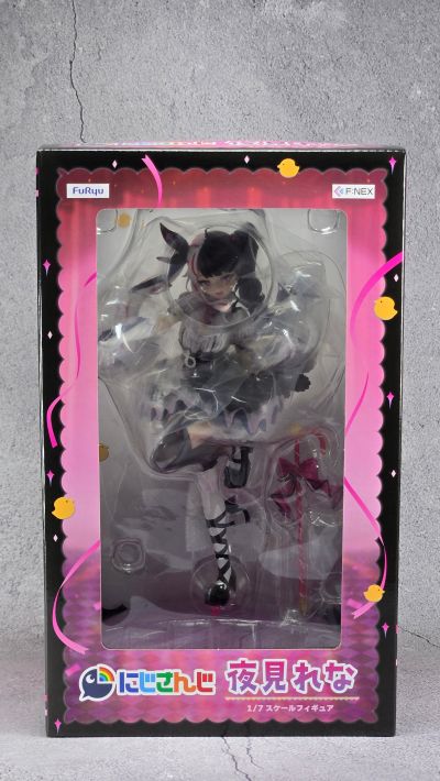 彩虹社 魔使真央