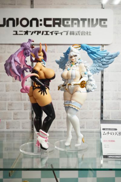持鞭天使
