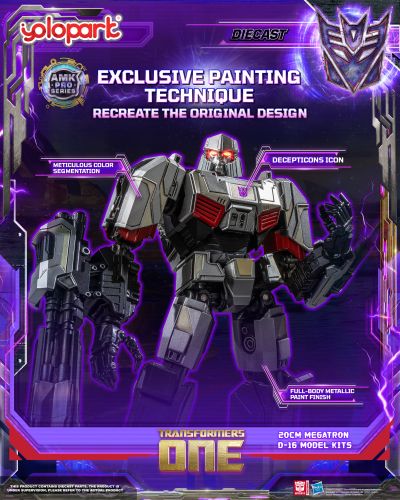 AMK PRO系列《变形金刚：起源》20cm终极形态威震天D/16