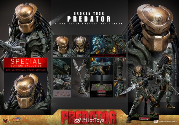 CMS029B 《铁血战士》碎牙铁血战士 (特别版)