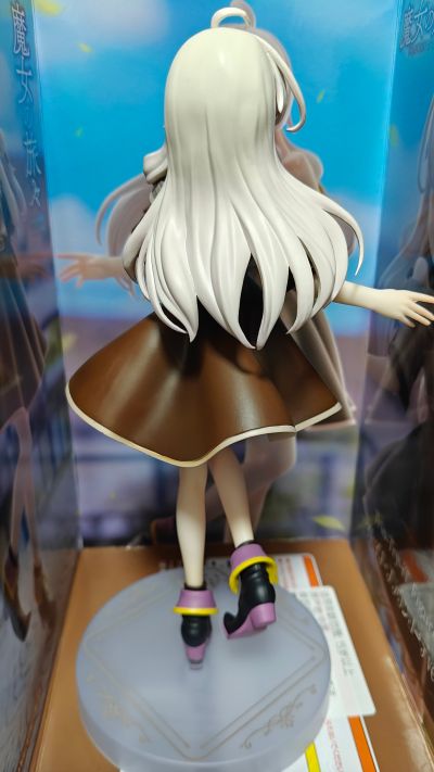 Trio-Try-iT 魔女之旅 伊蕾娜 棕色系穿搭