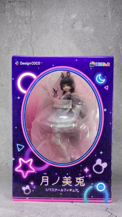 彩虹社 月之美兔