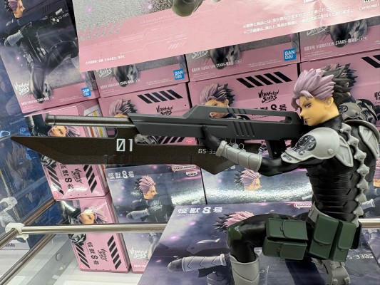 怪兽8号 名战景-鸣海弦-