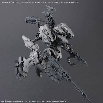 30MM 选装配件包 机战佣兵VI 境界天火 武器配件包 06