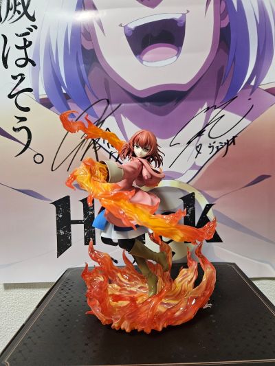 勇者赫鲁库 瓦米里奥