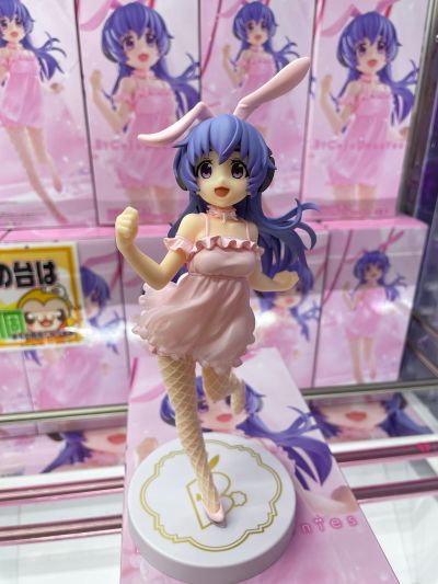 BiCute Bunnies 寒蝉鸣泣之时卒 羽入