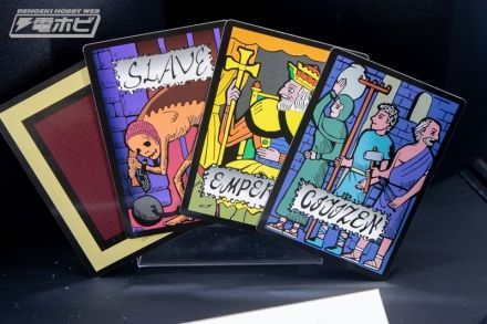 赌博默示录 摩天的地狱 ････ 空中步道･･･！