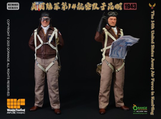 NO.QOM-1053 美国陆军第14航空队于昆明 1943