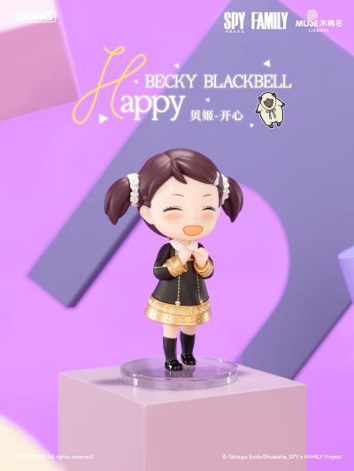 《间谍过家家》阿尼亚的日常DLC（补充包）系列手办盲盒