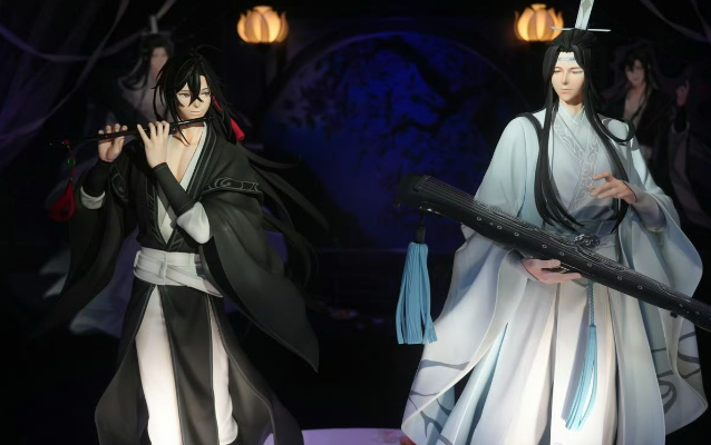 魔道祖师 魏无羡