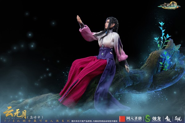 《古剑奇谭三：梦付千秋星垂野》正版授权 云无月 1/6比例收藏级可动人偶